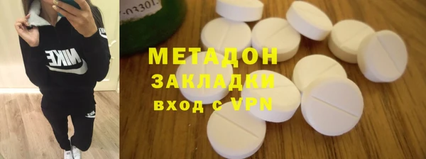 MDMA Горняк